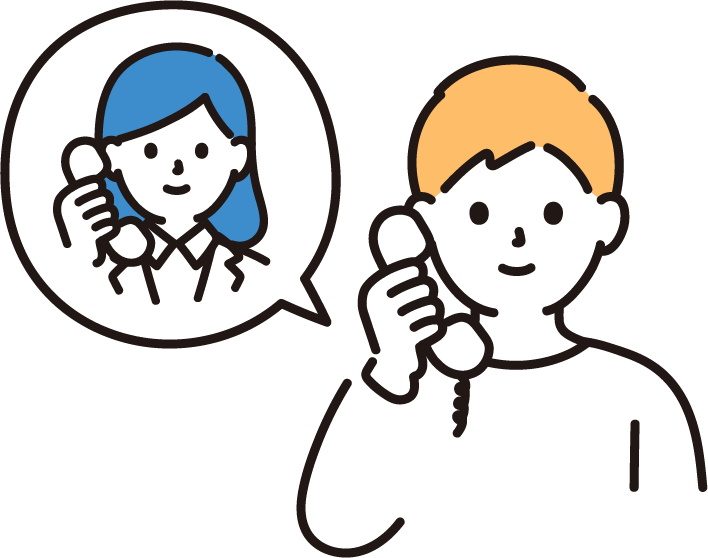 お問い合わせアイコン・建築業IT導入相談窓口